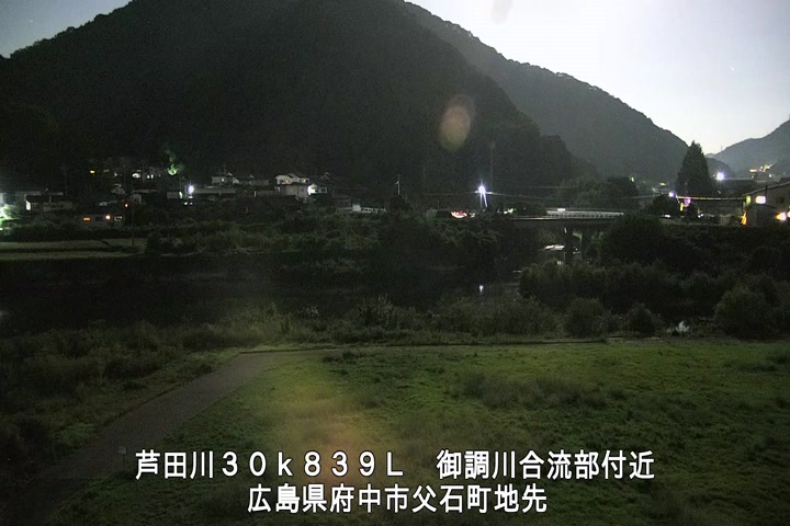 09月23日00時00分