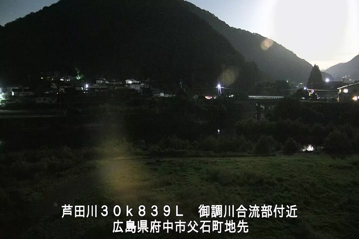 09月23日01時00分