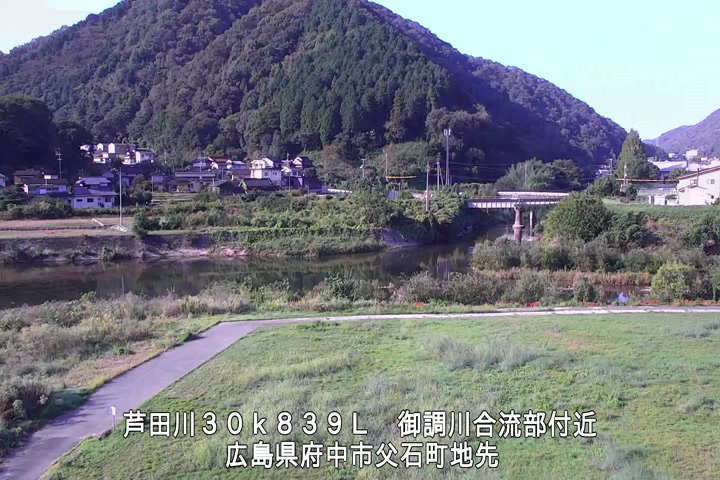 09月23日08時00分
