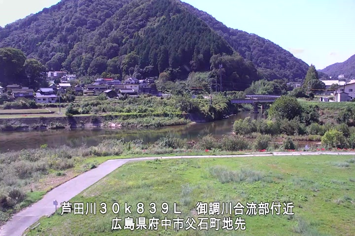 09月23日11時00分