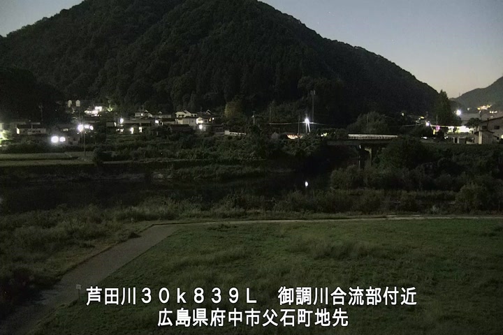 09月23日19時00分