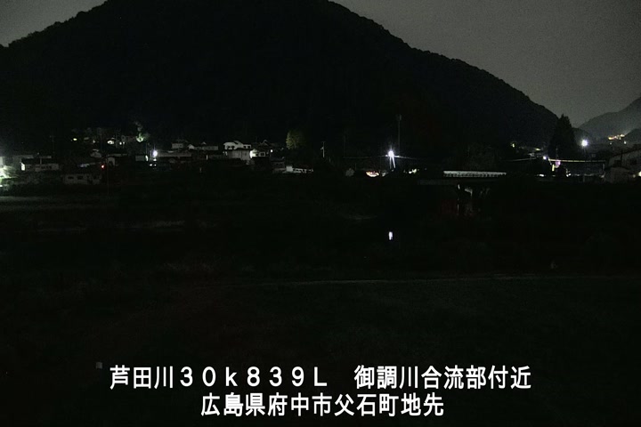 09月24日05時00分