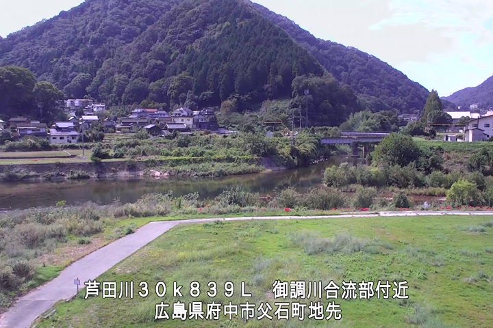 09月24日11時00分