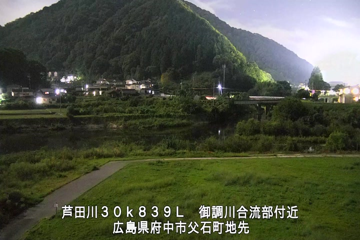 09月24日20時00分