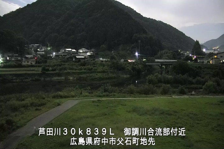 09月25日00時00分