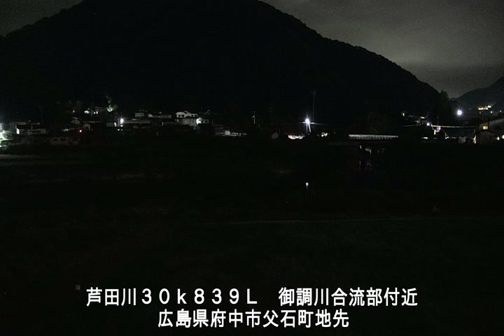 09月25日05時00分