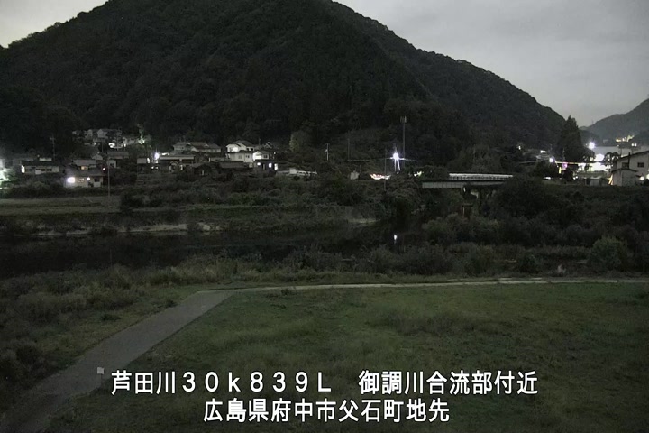 09月25日23時00分