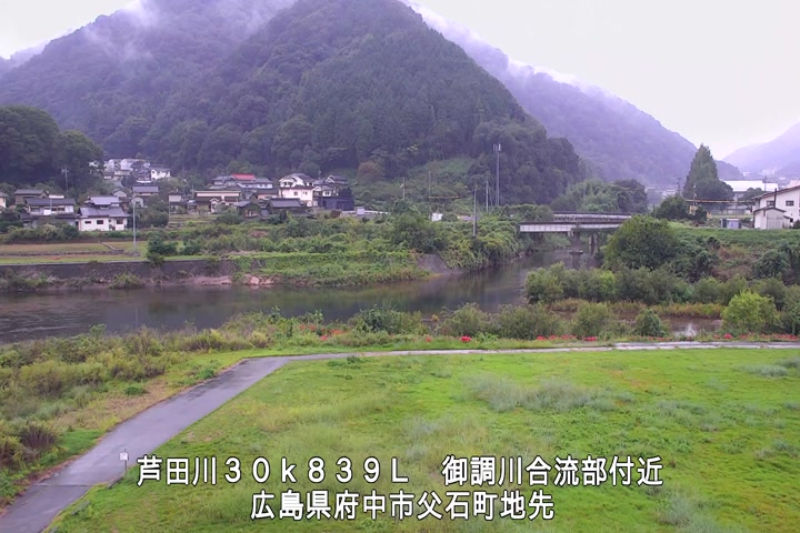 09月26日13時00分