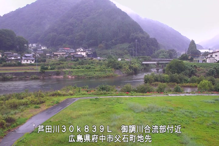 09月26日14時00分