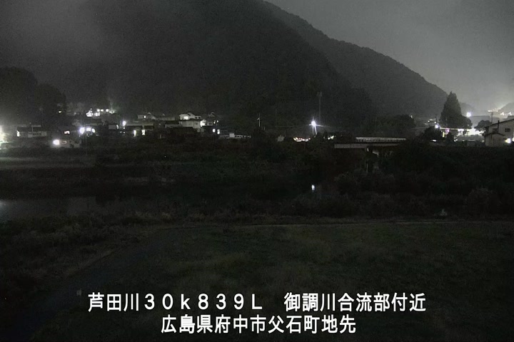 09月26日20時00分