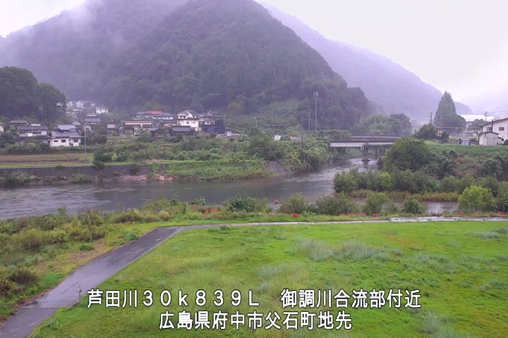 09月27日13時00分