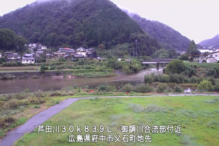 09月28日11時00分