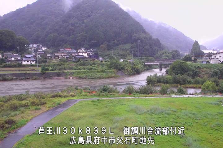 09月28日12時00分