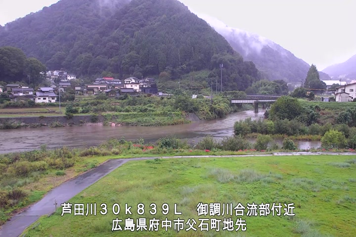 09月28日13時00分