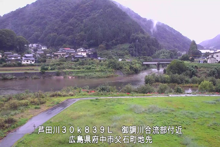 09月28日14時00分