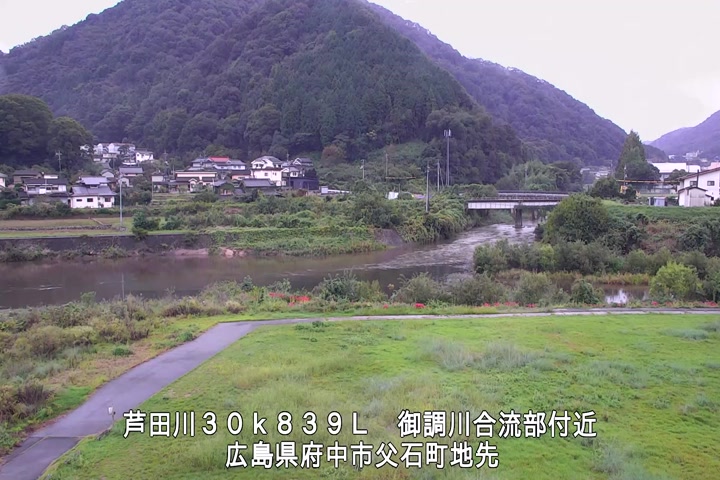 09月28日15時00分