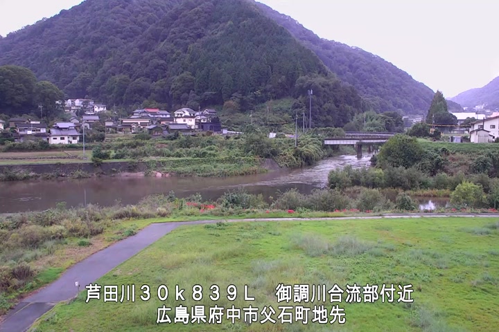 09月28日16時00分