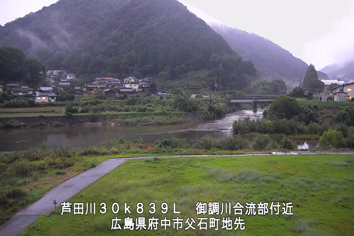 09月28日18時00分