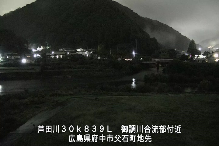 09月28日19時00分
