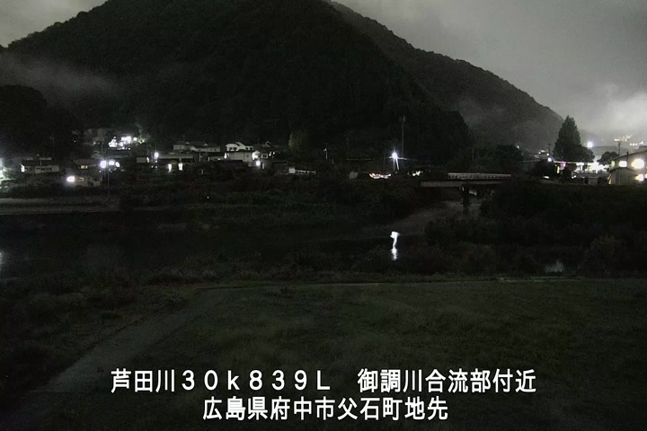09月28日20時00分