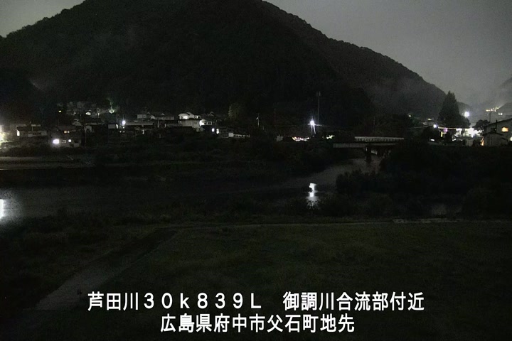 09月28日23時00分