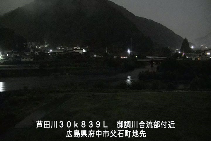 09月29日01時00分