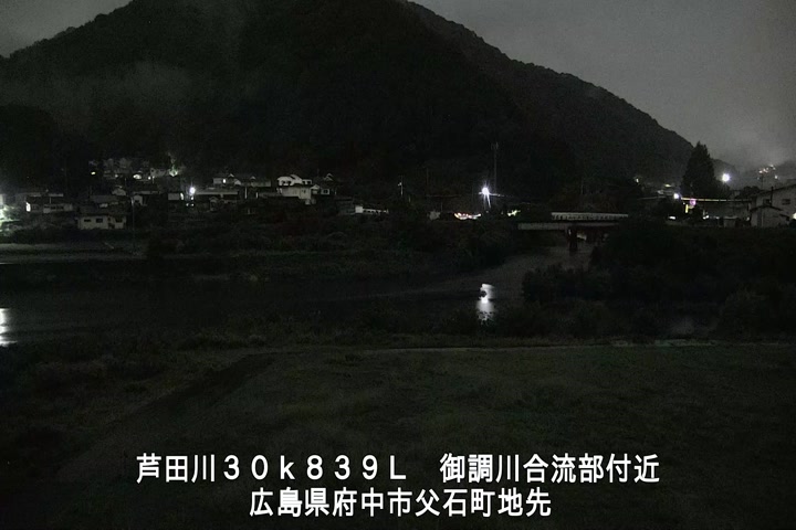 09月29日02時00分