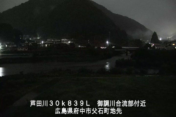09月29日05時00分