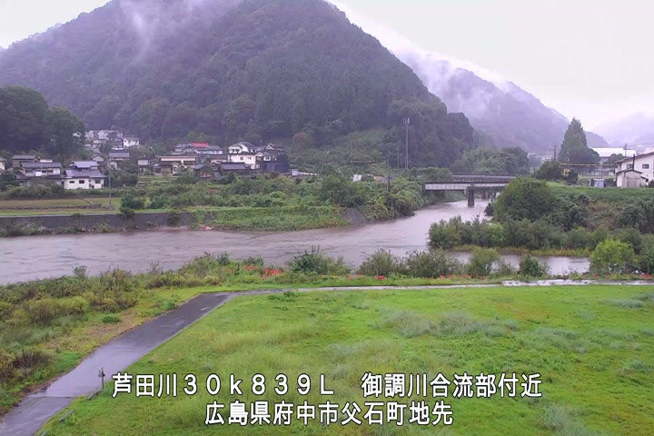 09月29日11時00分