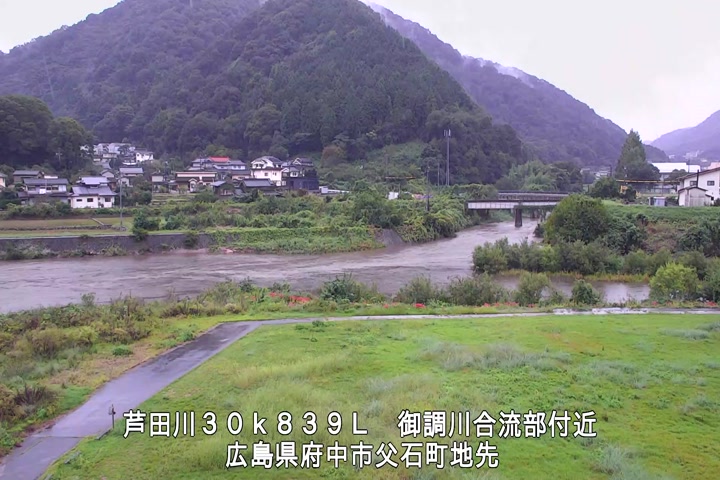 09月29日12時00分