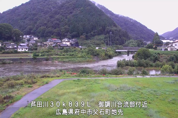 09月29日13時00分