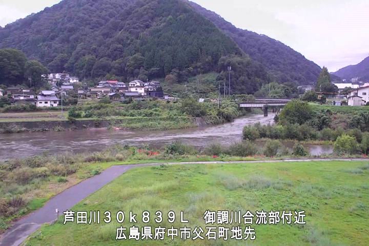 09月29日16時00分