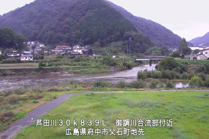 09月29日17時00分