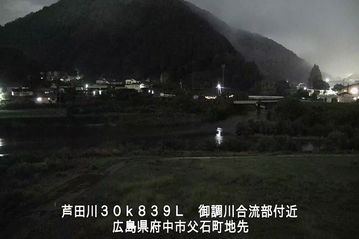 09月29日22時00分