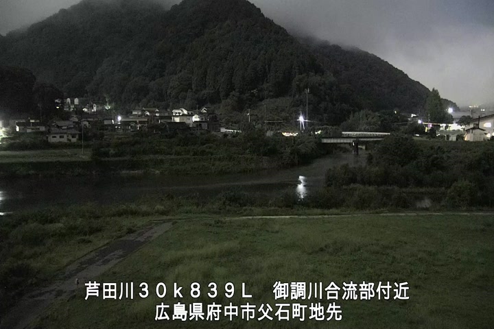 09月29日23時00分
