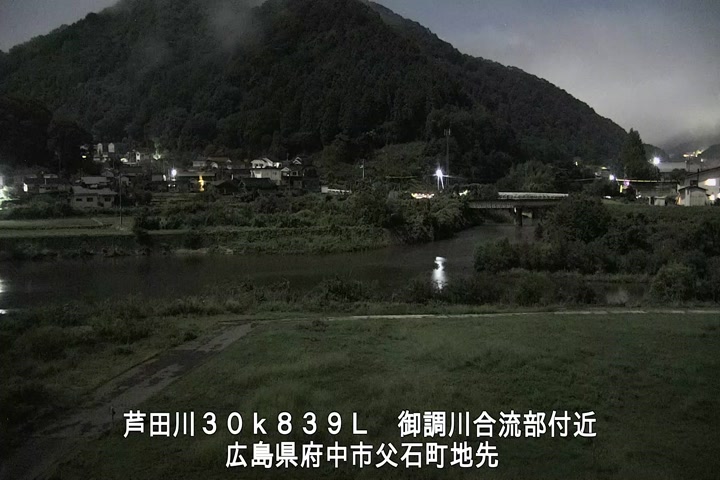 09月30日00時00分
