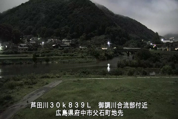 09月30日02時00分