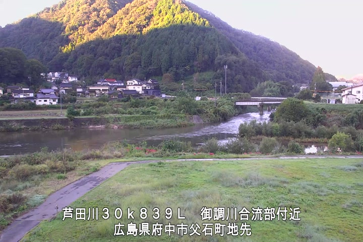 09月30日07時00分