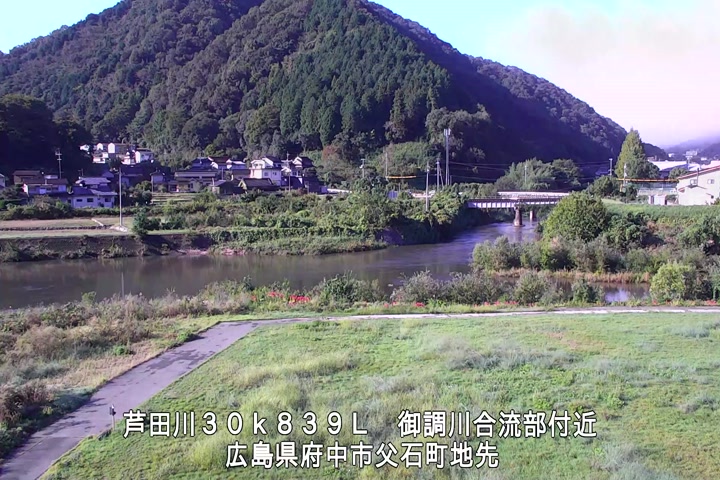 09月30日08時00分