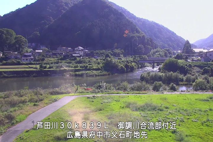 09月30日15時00分
