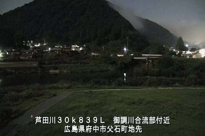 09月30日23時00分