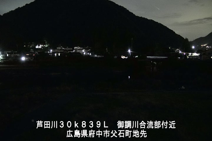 10月03日20時00分