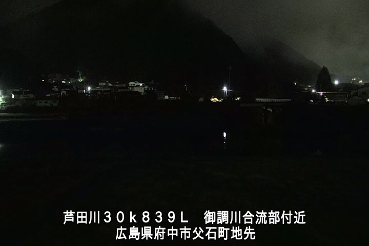 10月05日01時00分