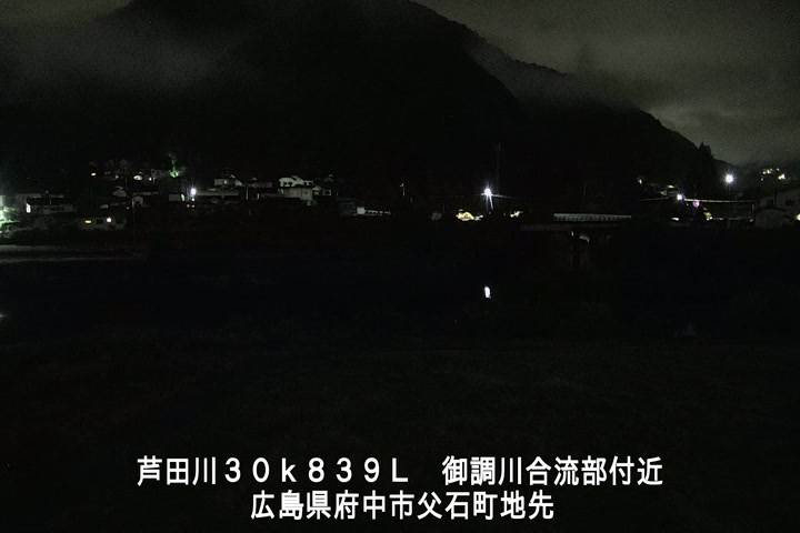 10月05日02時00分