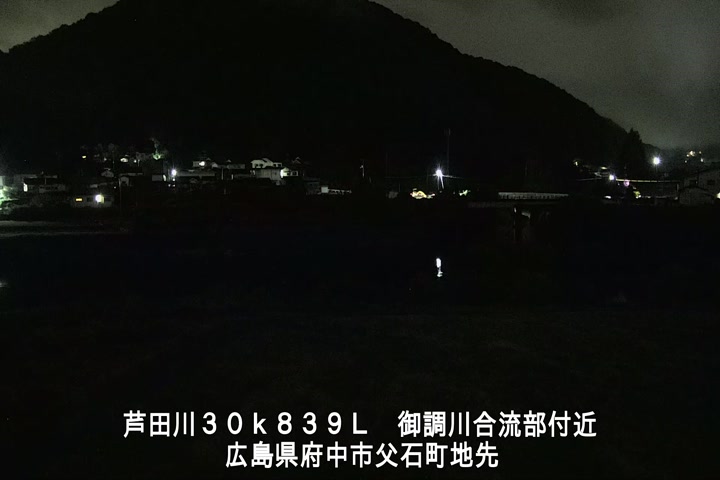 10月05日04時00分