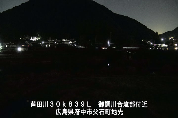 10月07日20時00分