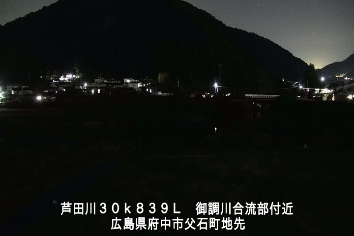 10月08日20時00分