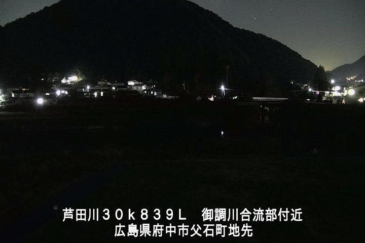 10月09日20時00分