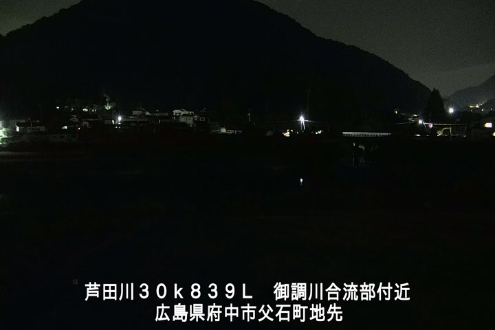 10月11日05時00分