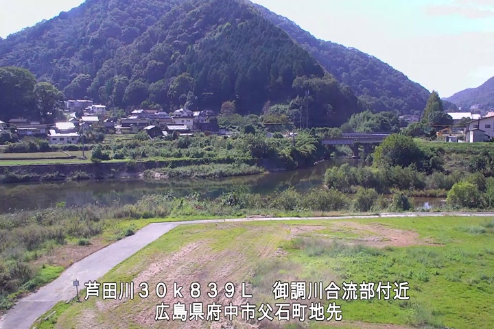 10月11日12時00分